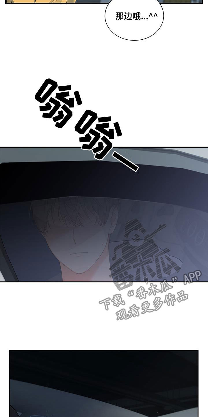 第56话22