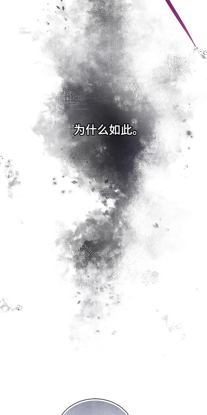 第72话20