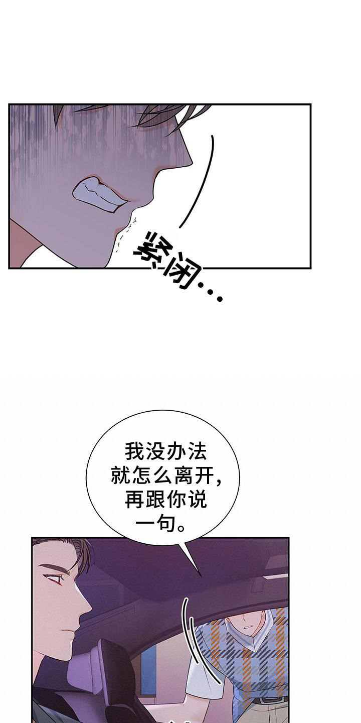 第31话0