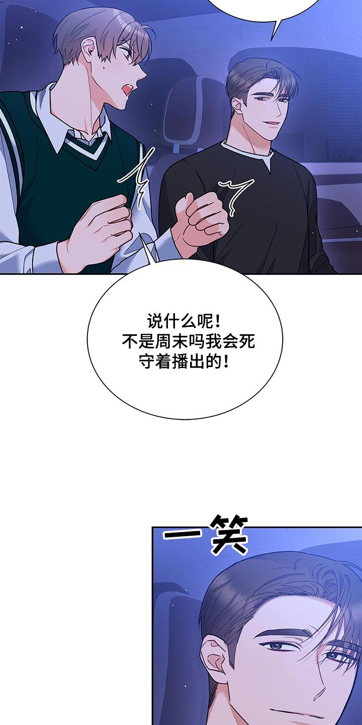 第95话1