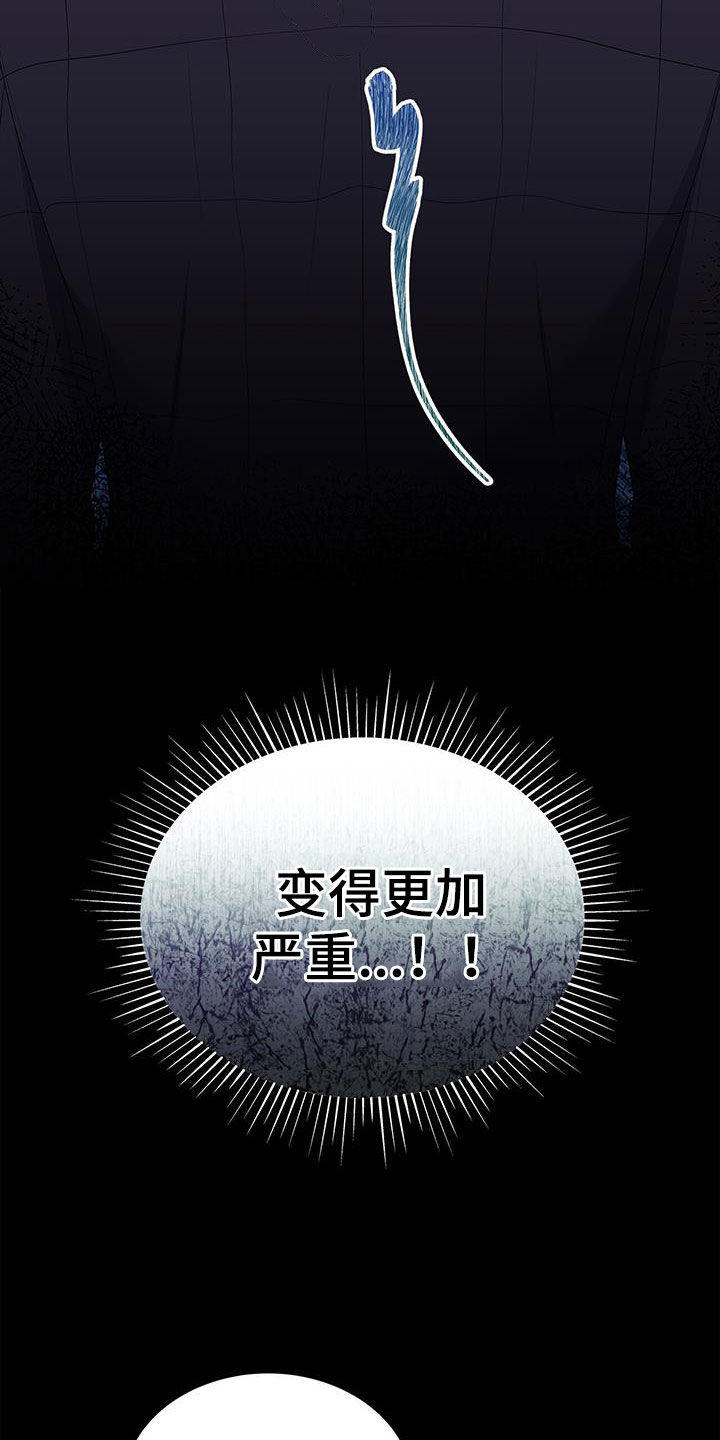 第57话16