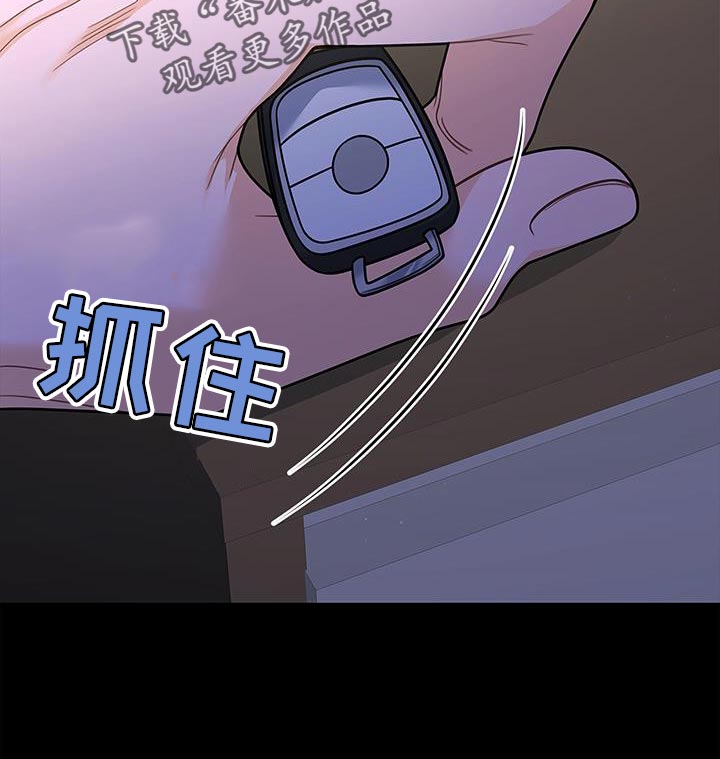 第75话21