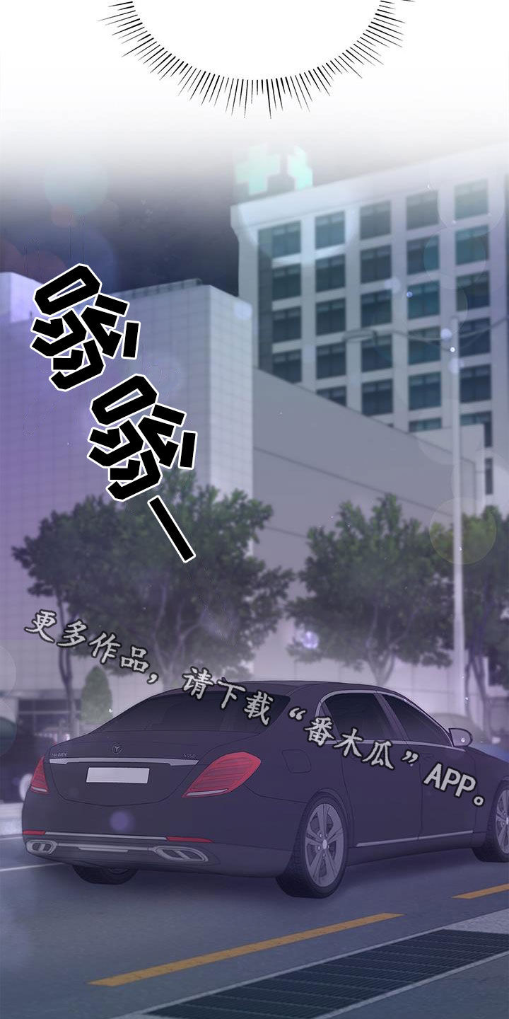 第57话33