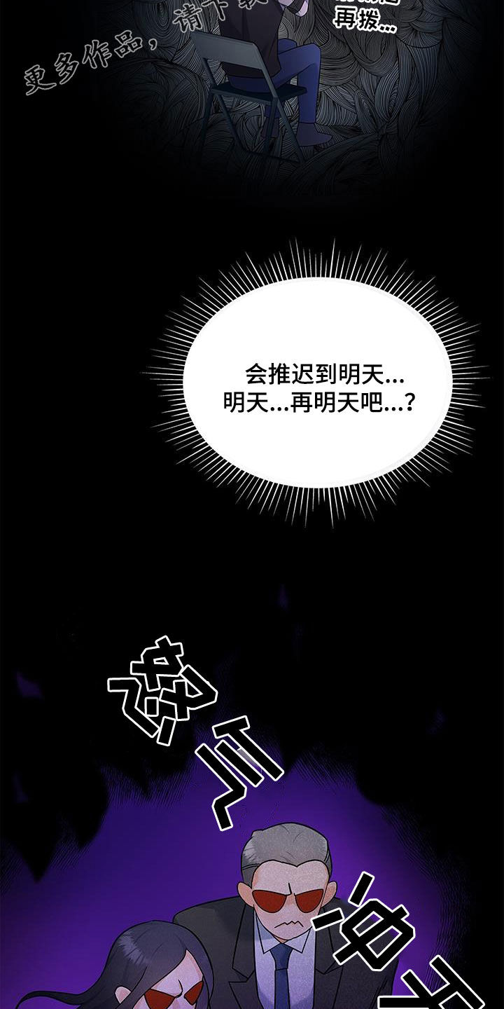 第65话1