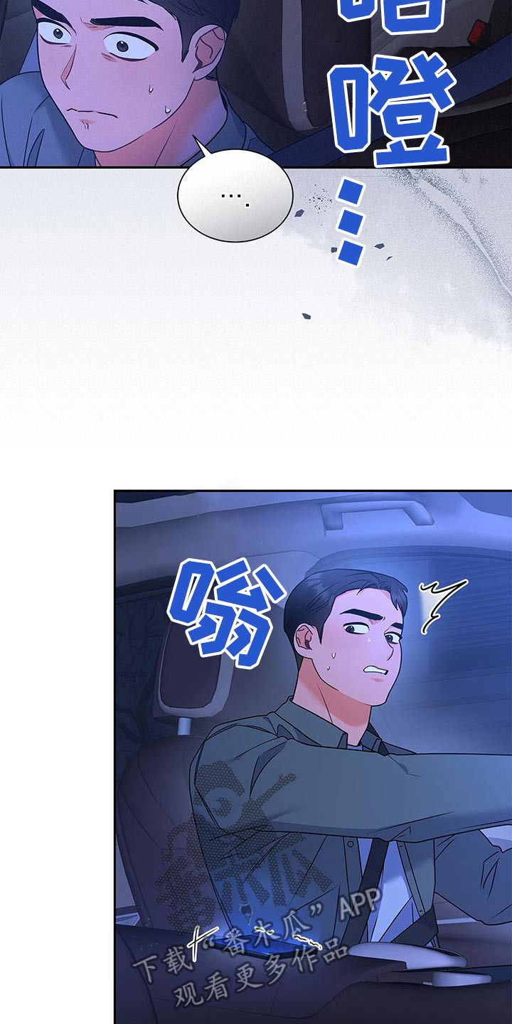 第100话22