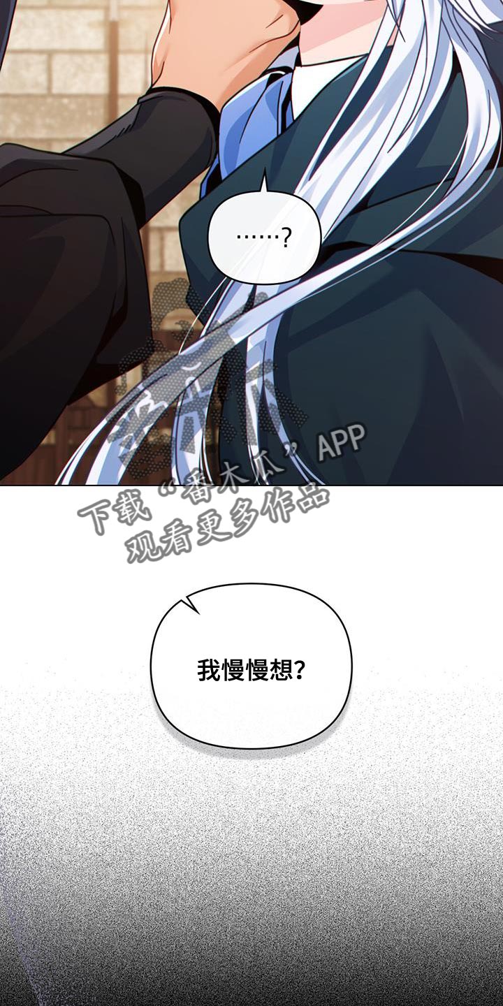 第44话27