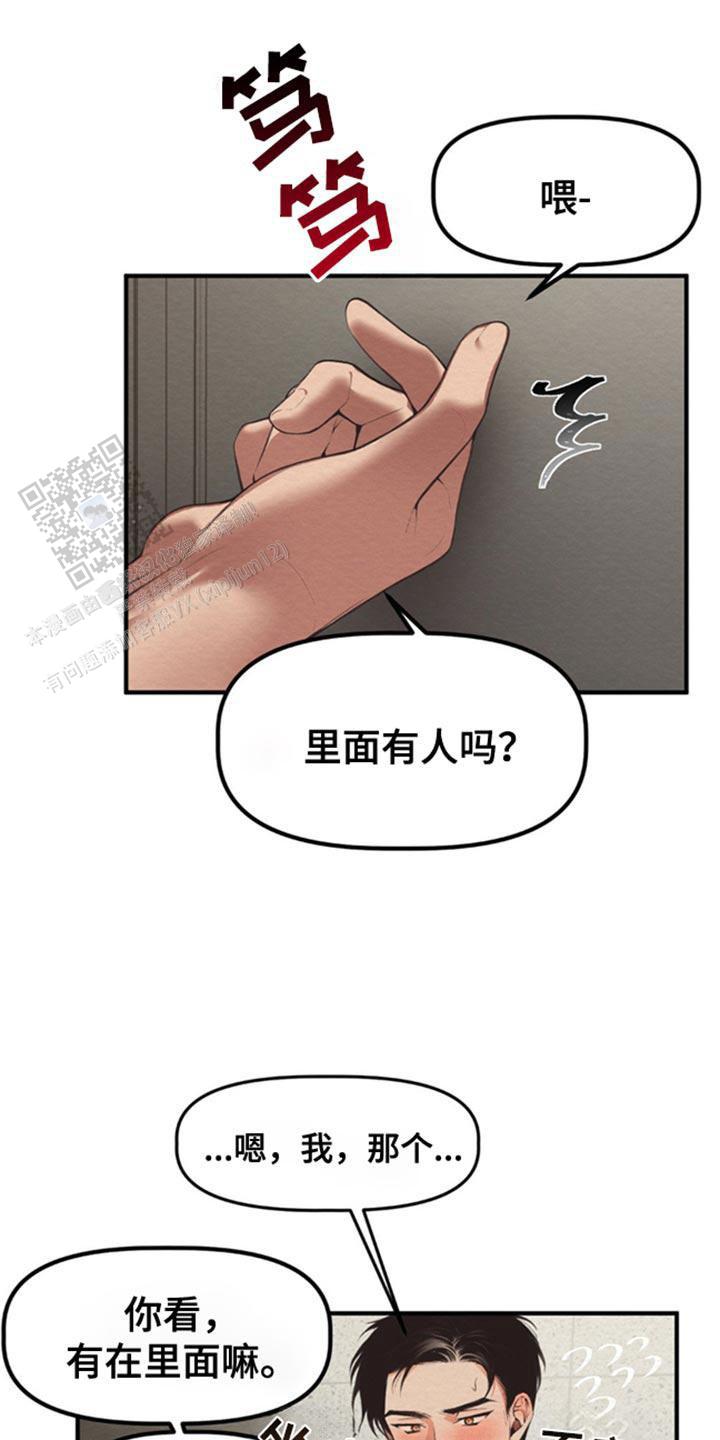 第47话0