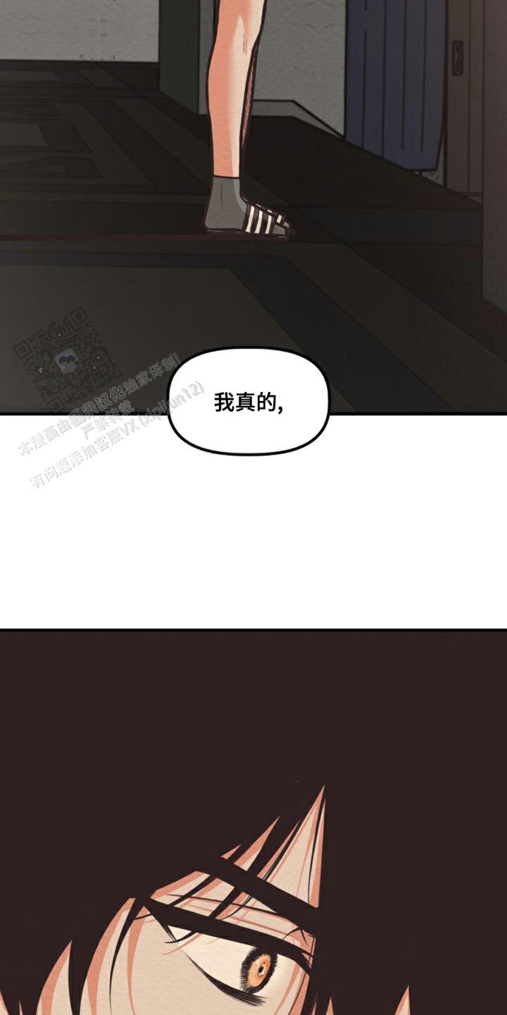 第14话15