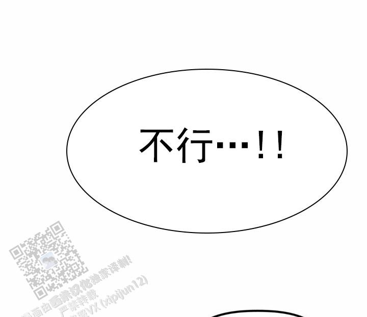 第6话0