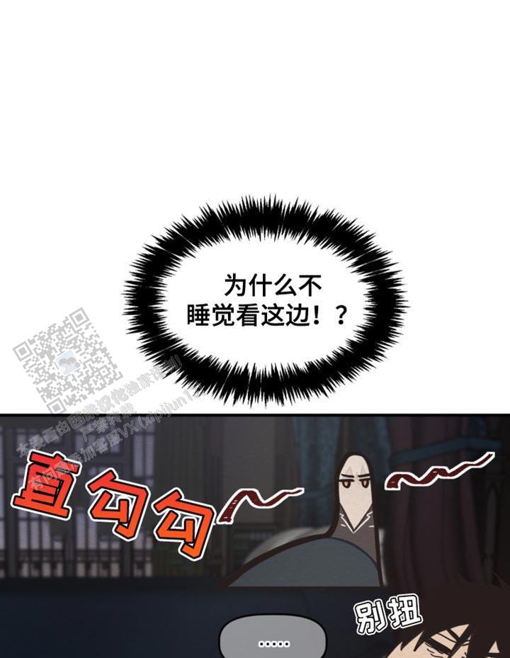 第19话16