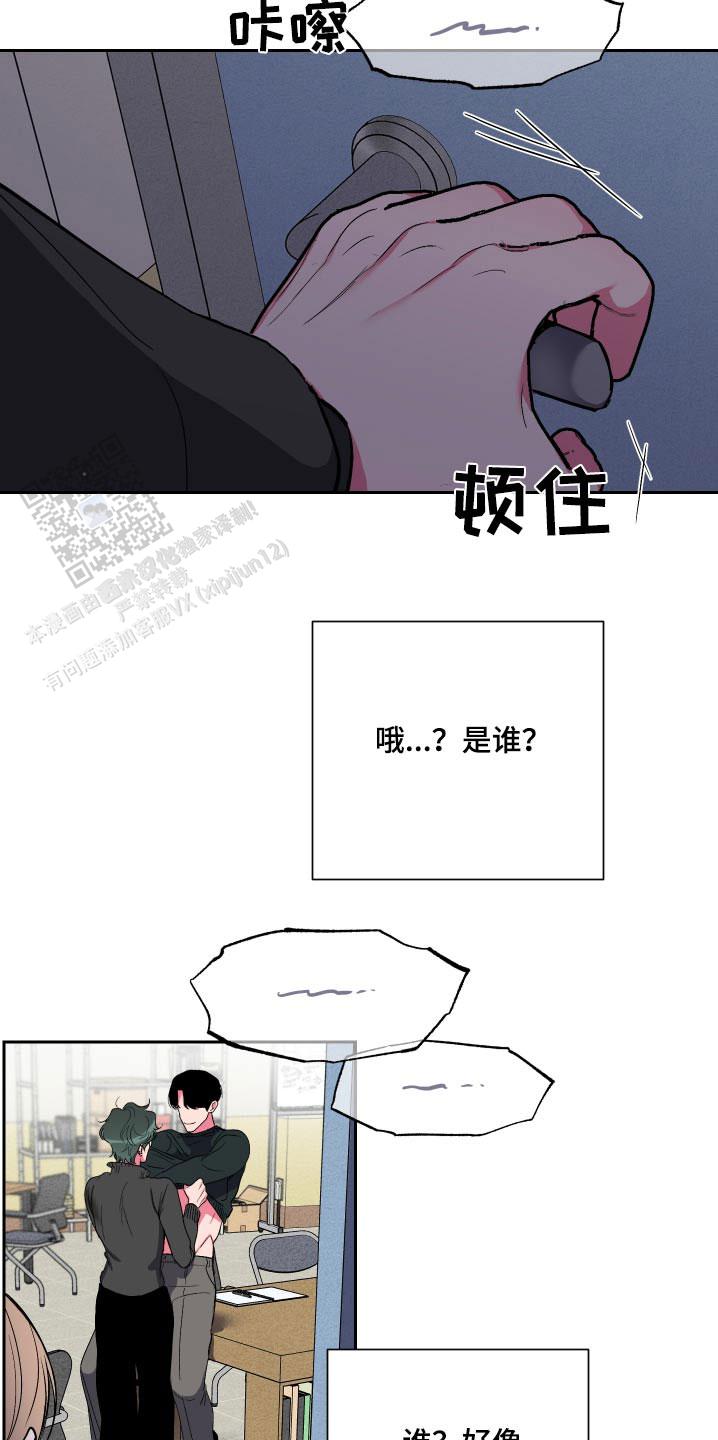 第48话21