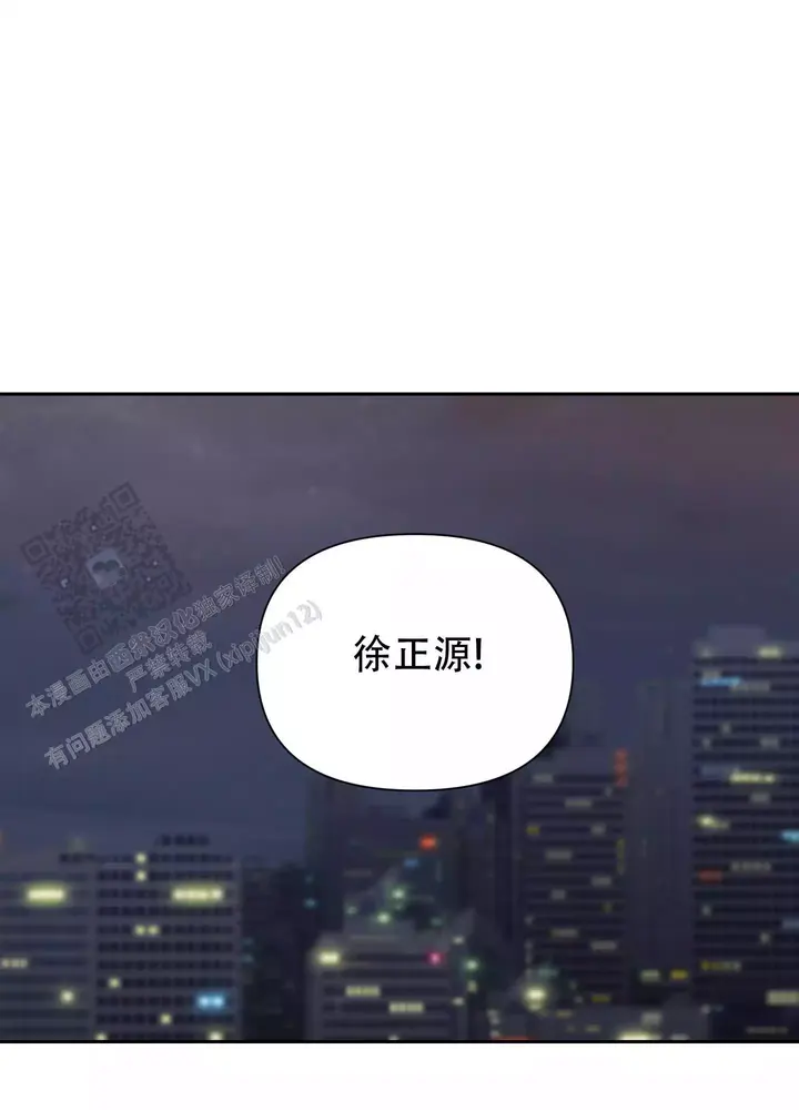 第9话29