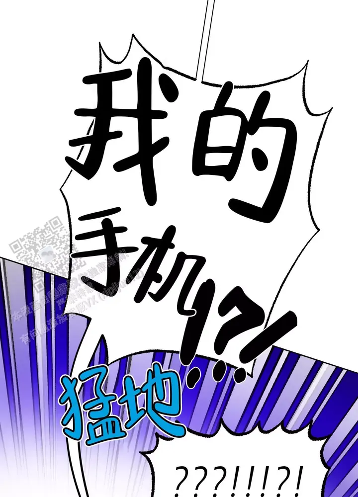 第4话1