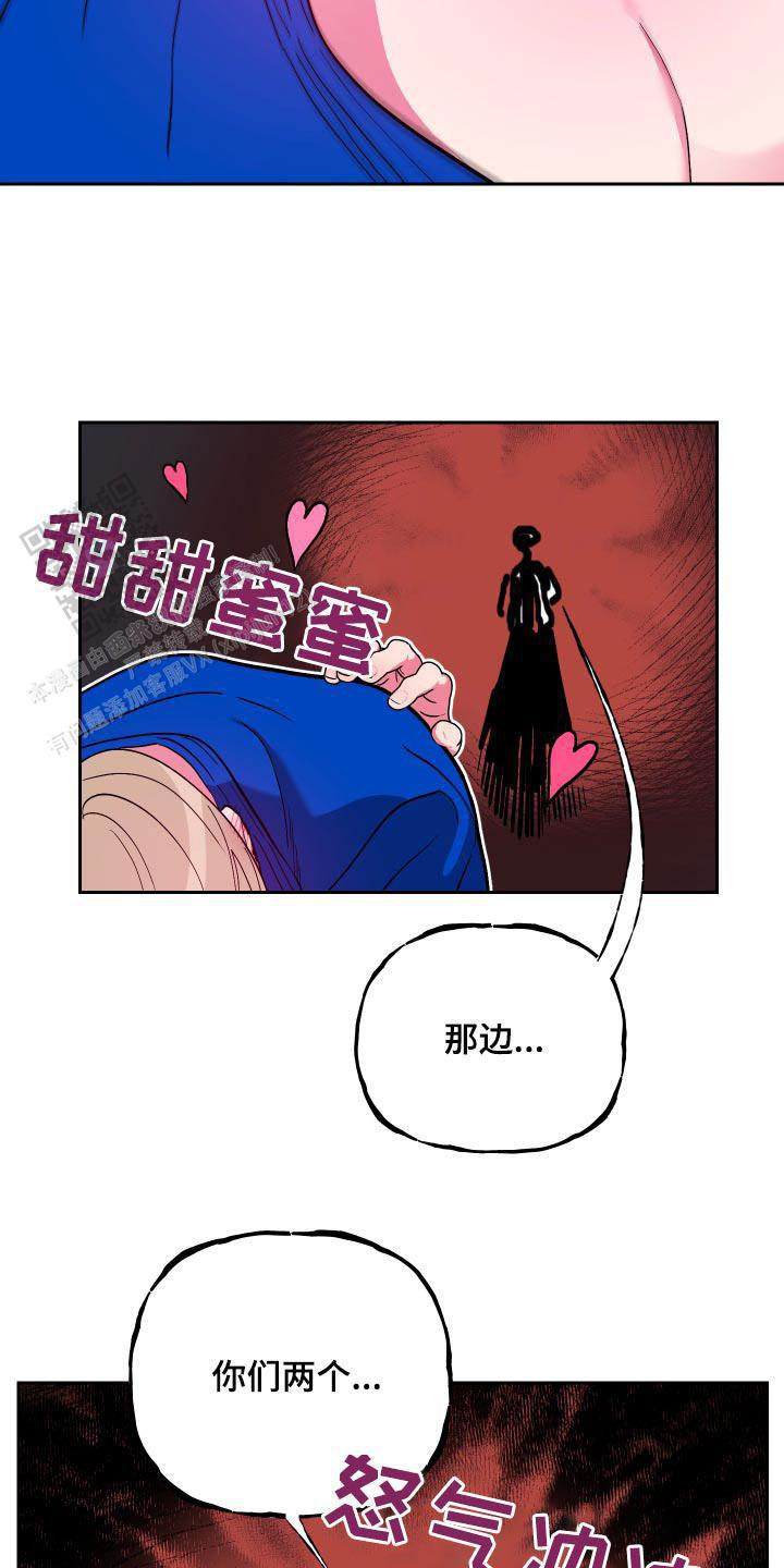 第39话7