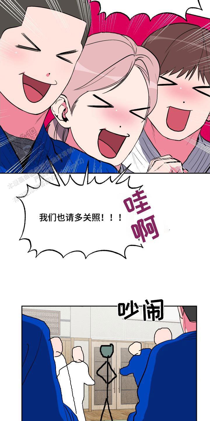 第36话25