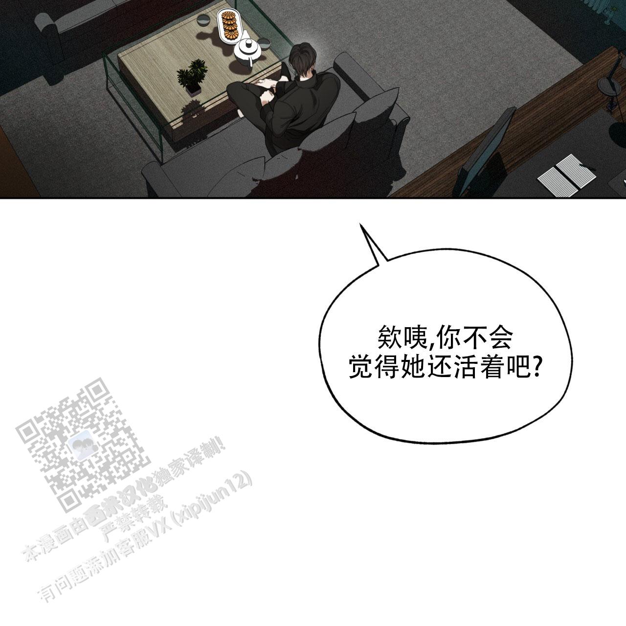 第145话1