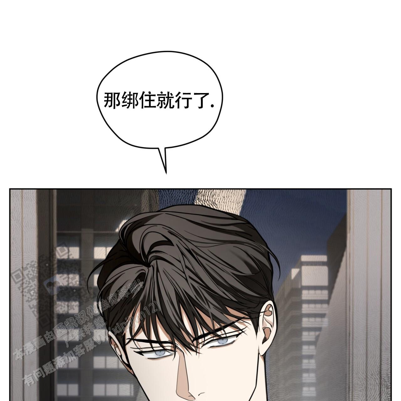 第159话50