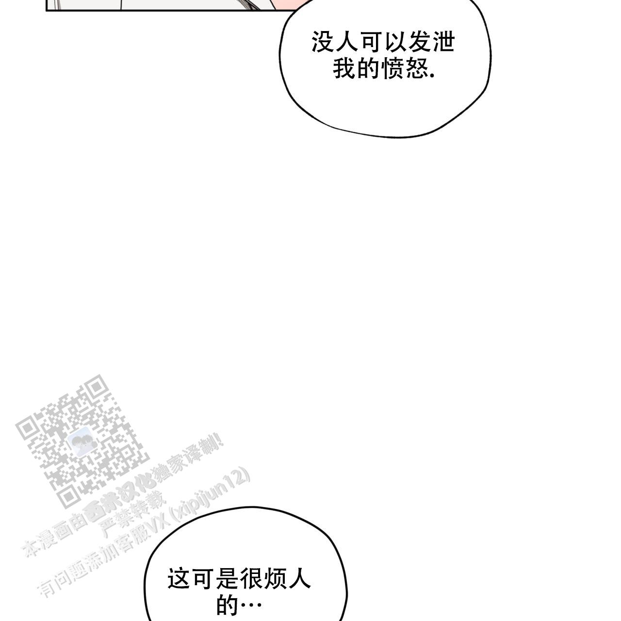 第133话1