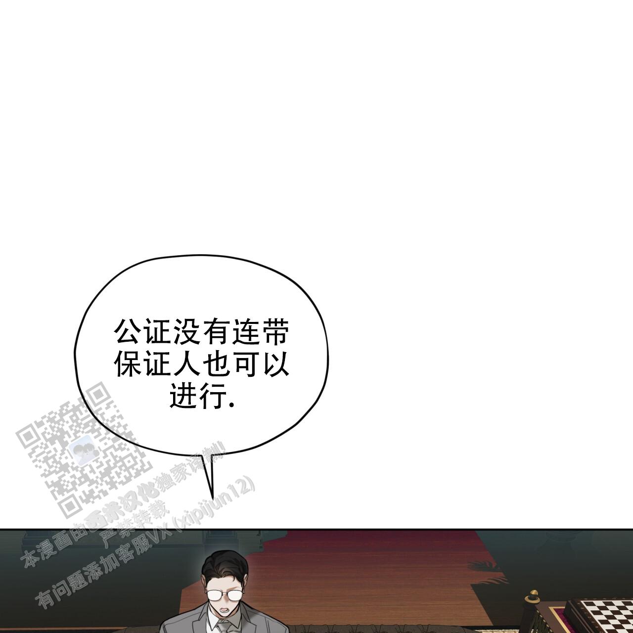 第139话22