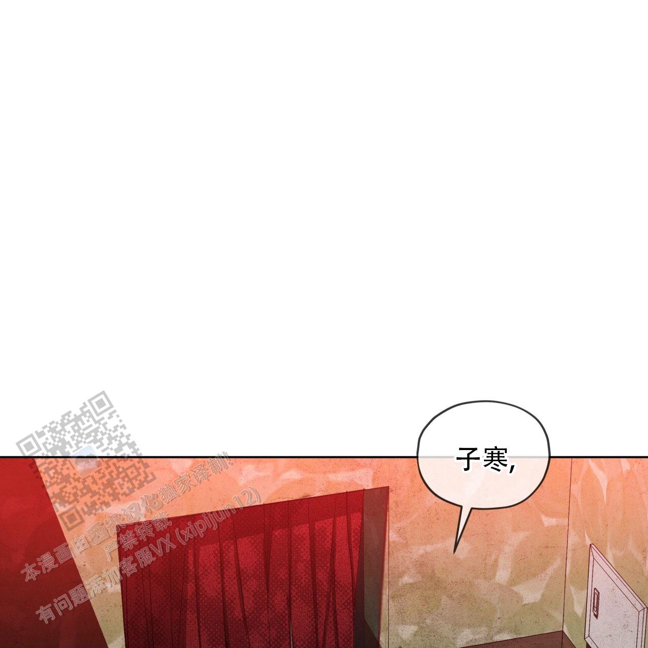 第145话10