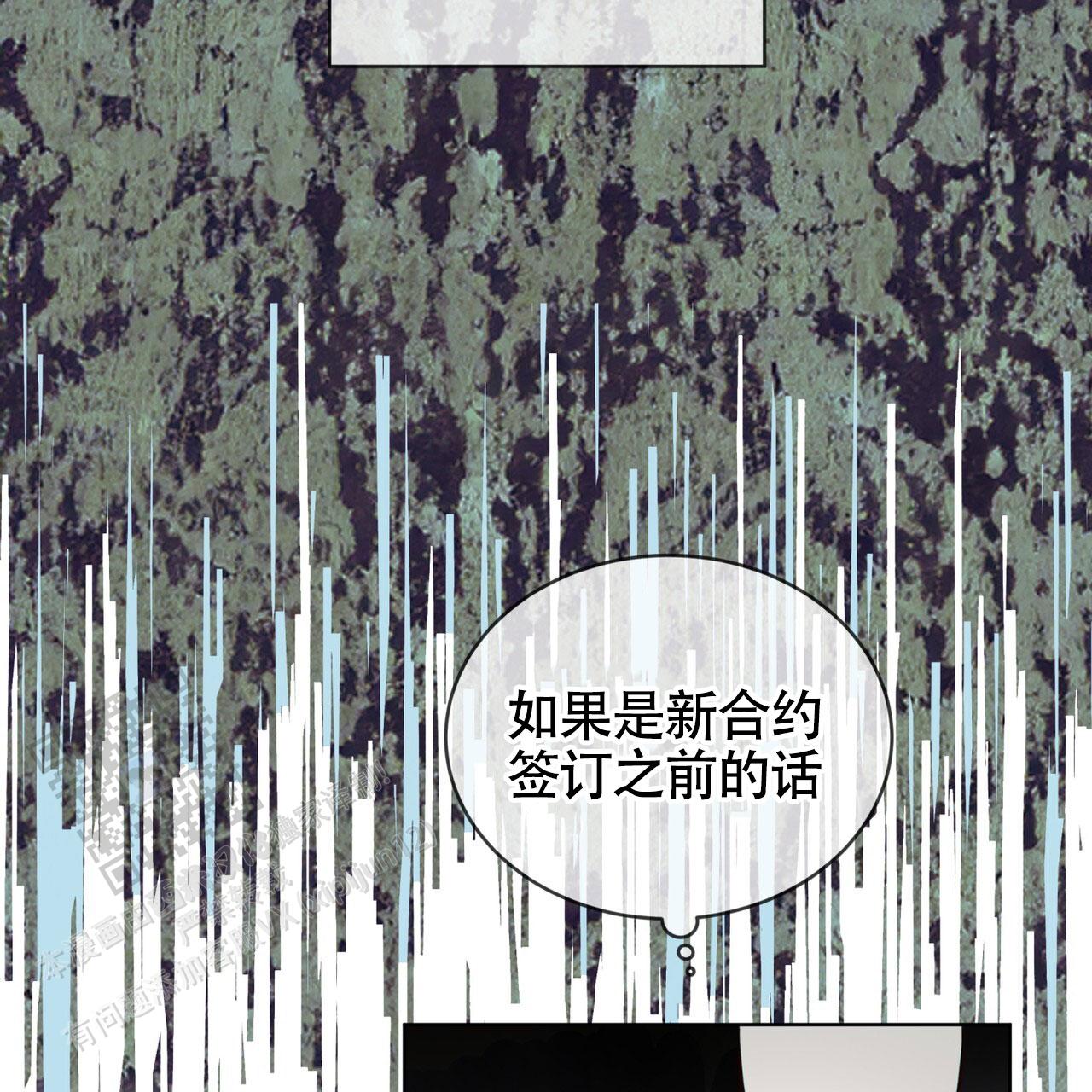 第154话13