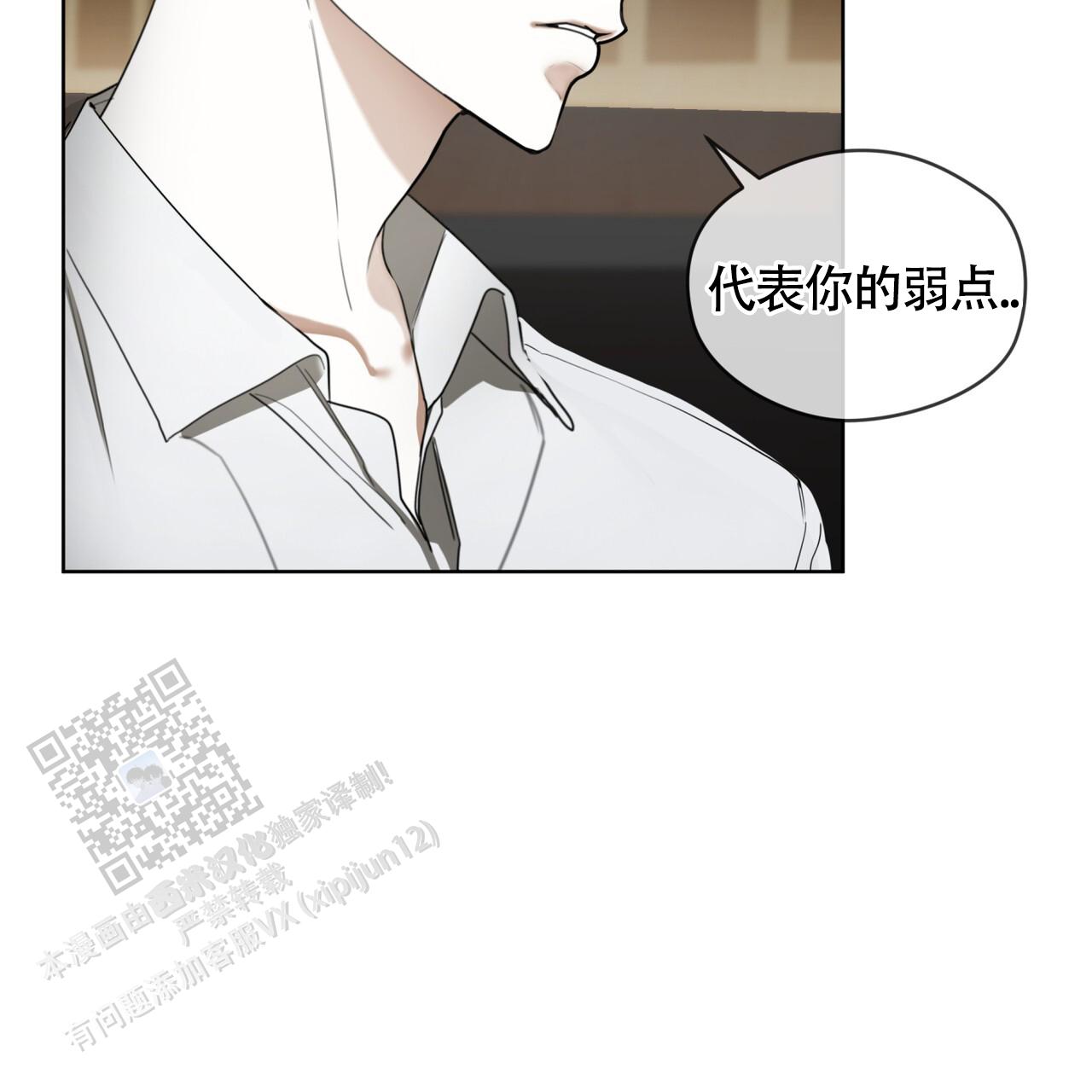 第159话21