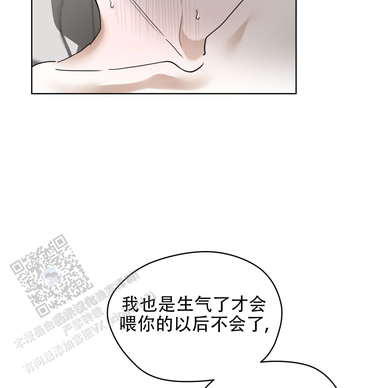 第136话2