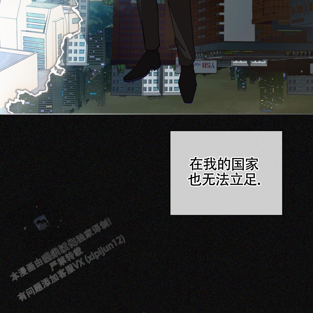 第157话20