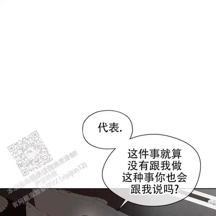 第111话32