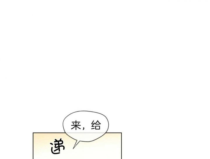 第41话2