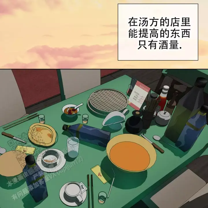 第114话46