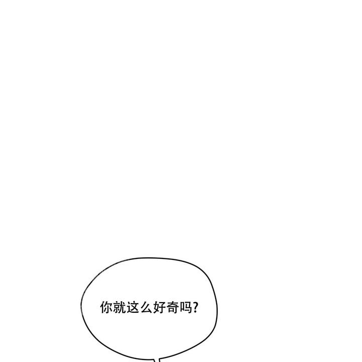 第90话21