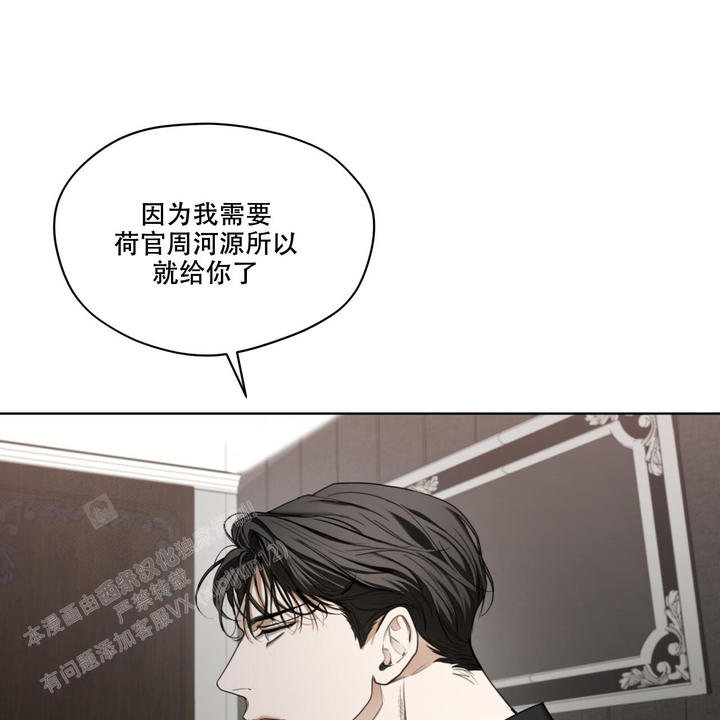 第91话59