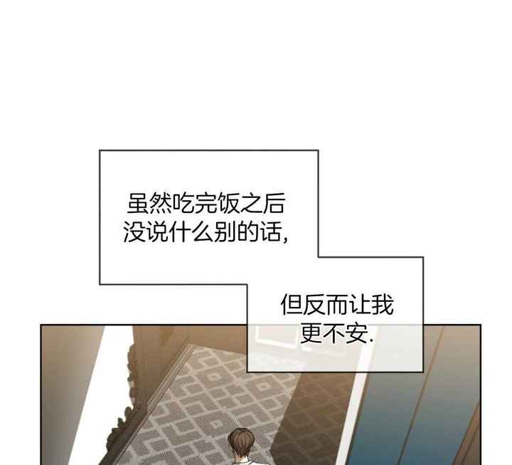 第73话0