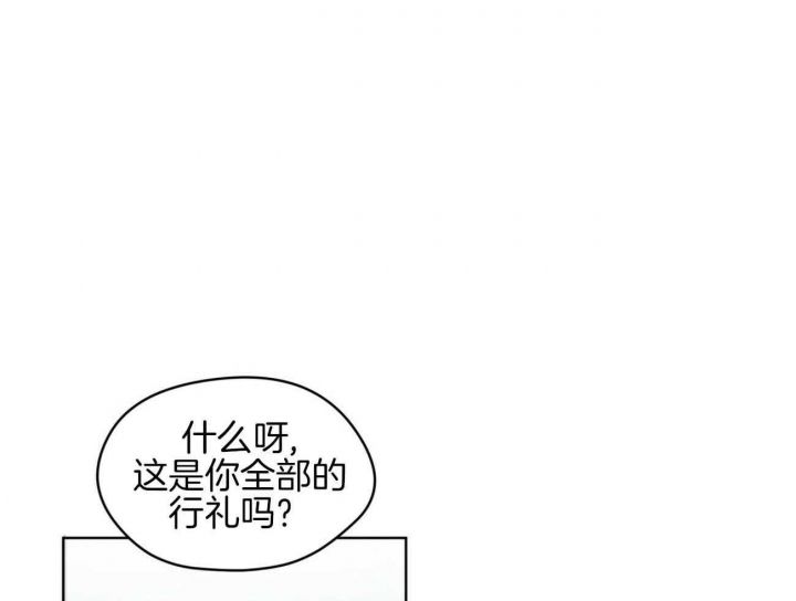 第47话44