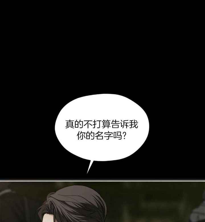 第66话17