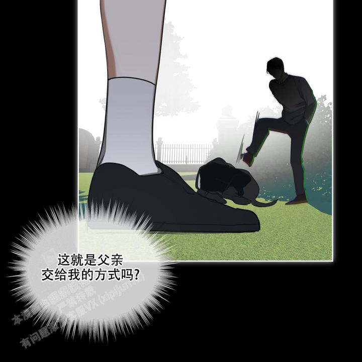 第85话51