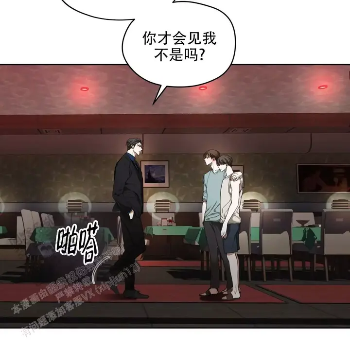 第115话5