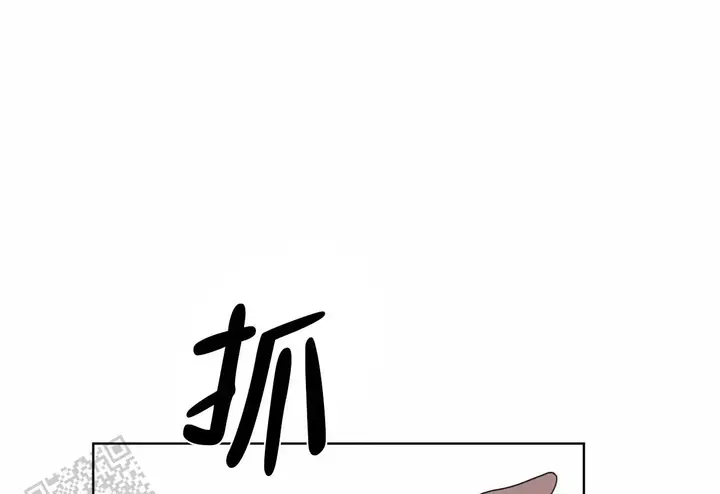 第105话51