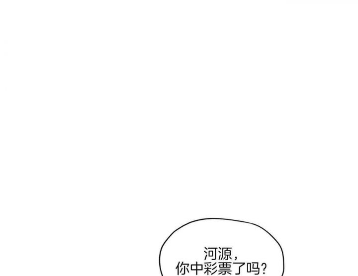 第44话41