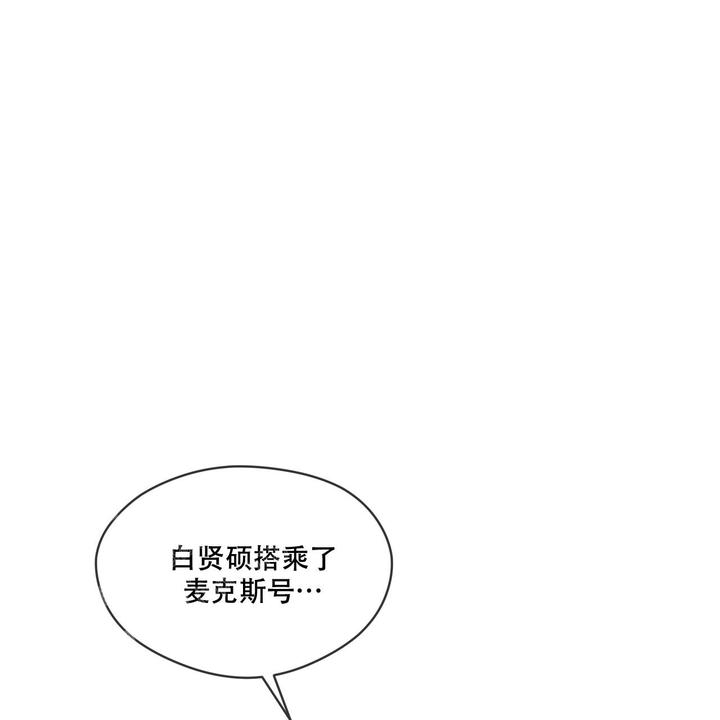 第80话42