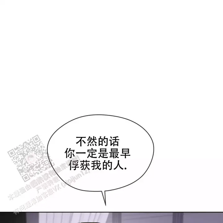 第106话16