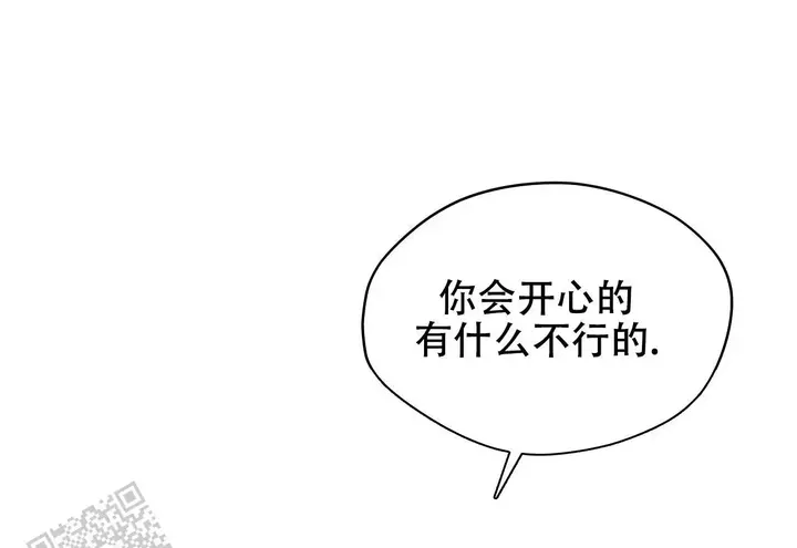 第106话20