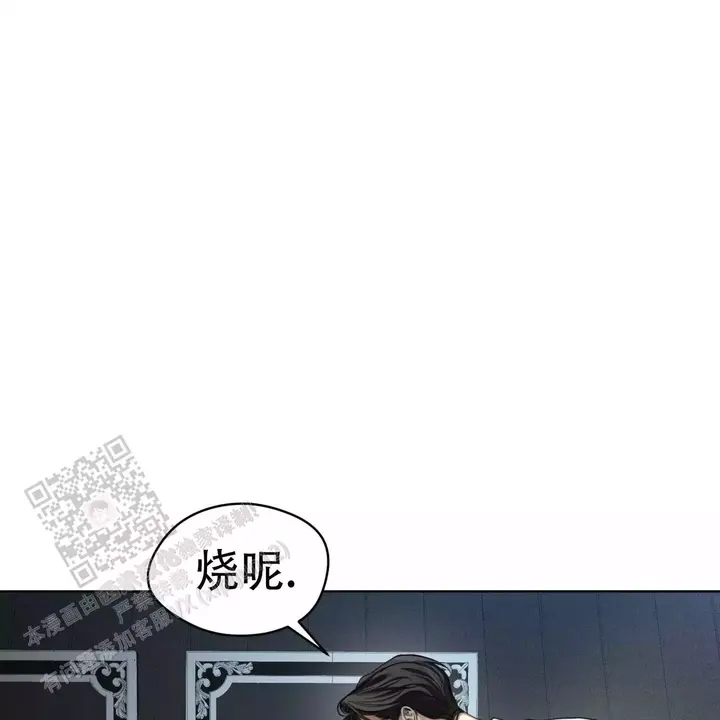 第109话15