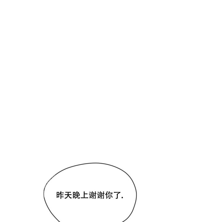 第87话38