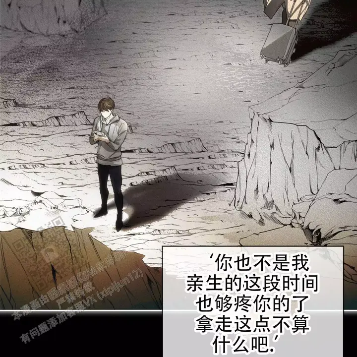 第108话24