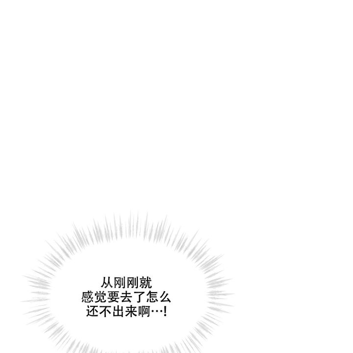 第84话52