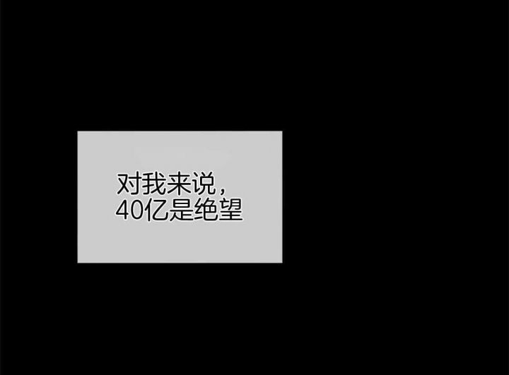 第46话57