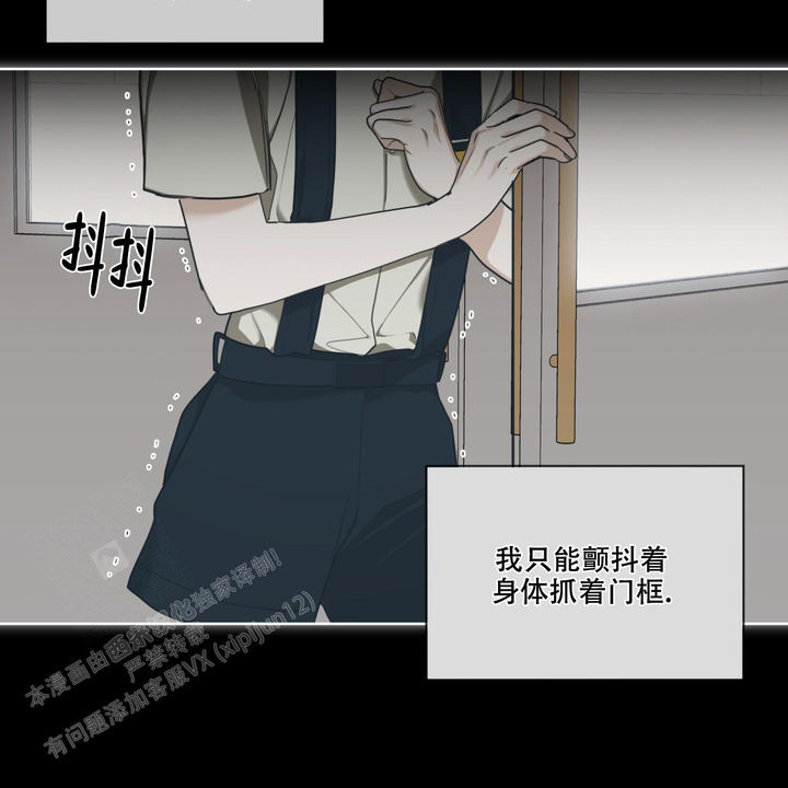 第85话34