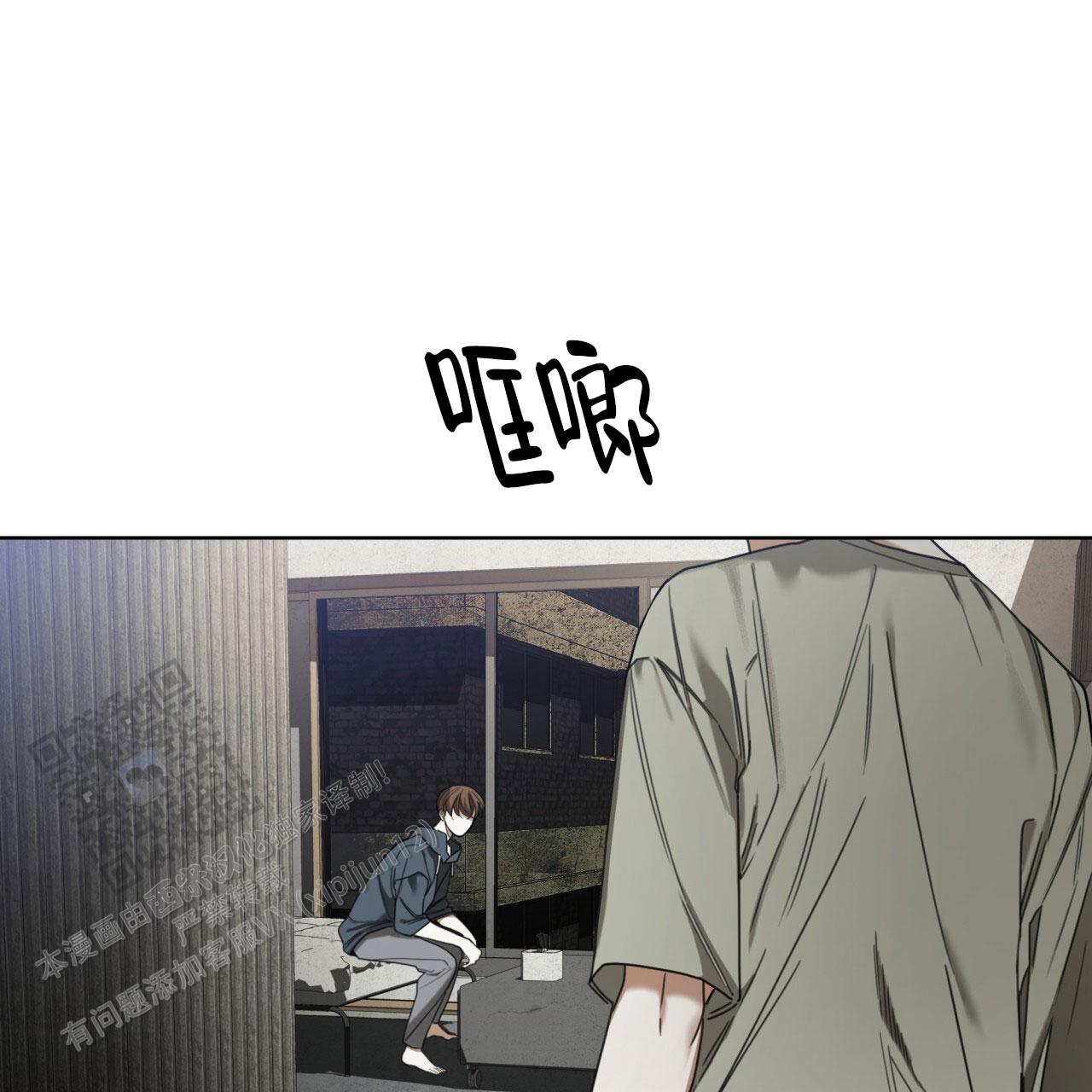 第119话2